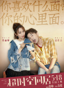 美丽的客房服务