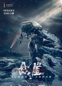 羞羞一区二区三区四区片